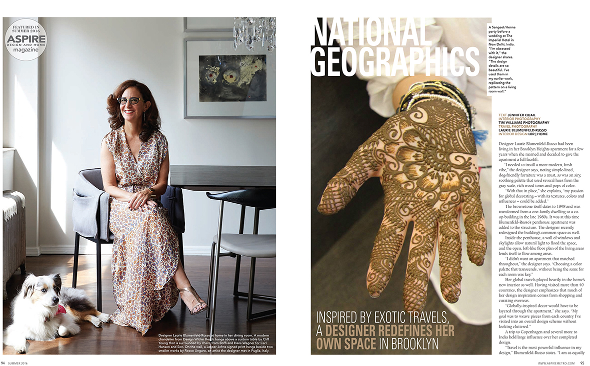 LBR-Home-Aspire-Summer-2016-1